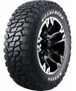 ROADCRUZA RA8000 OWL 285/70 R17 121Q